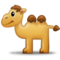 Two-Hump Camel emoji on Samsung
